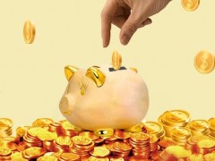 不用面审的贷款口子有哪些？这几个可以了解下！