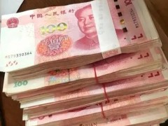 办理装修贷款需要什么条件？哪些渠道可以获得装修贷款？