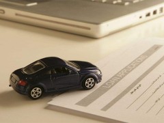 办理新车贷款时抵押贷款和信用贷款有什么区别？