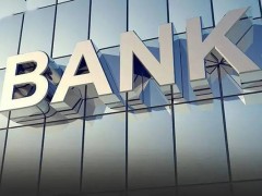 借款人在哪些情况下可以提前申请贷款额度？