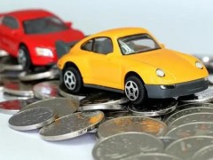办理汽车抵押贷款需要什么条件？有哪些需要注意的地方？