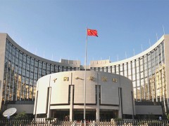 什么是身份证小额贷款？身份证小额贷款受法律保护吗？