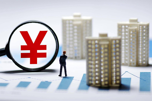 成都锦江区办公楼抵押贷款需要提供哪些资料