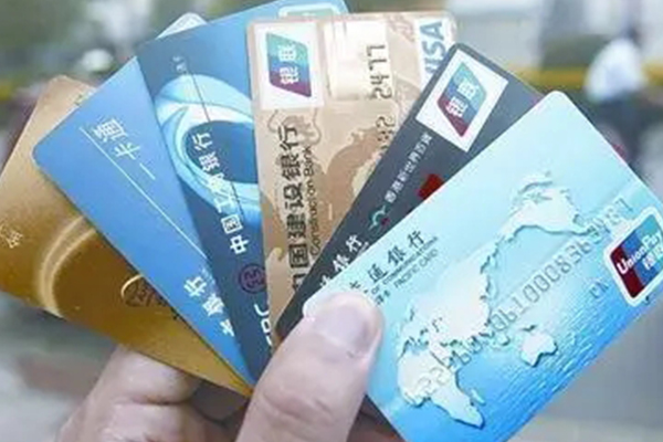 成都锦江区房产二次抵押贷款需要什么材料