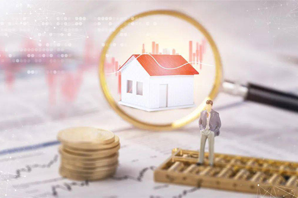 成都锦江区住宅抵押贷款公司有哪些