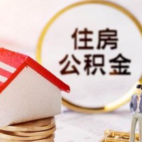 成都借钱当天_成都私人借贷_成都私人借贷不查征信当天放款