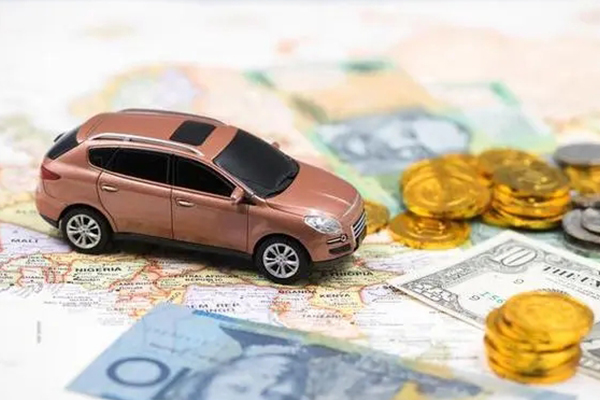 成都大邑大卡车抵押贷款能贷多少钱