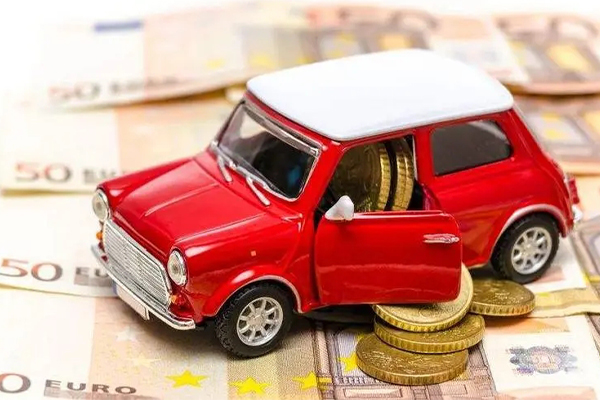 2024年武汉房产抵押贷款额度利率最新政策 2024年武汉房产抵押贷款额度利率最新政策