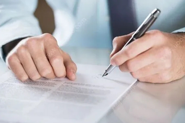 成都都江堰公寓抵押贷款公司排行榜 成都都江堰公寓抵押贷款公司排行榜