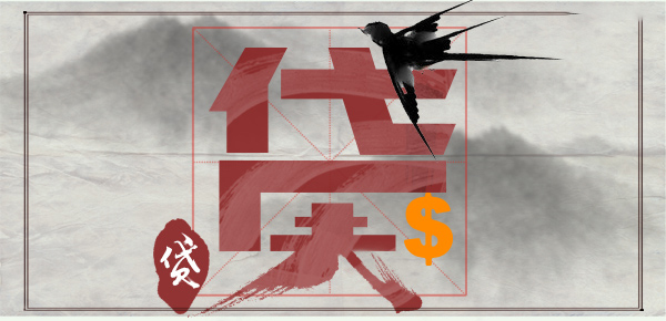 成都崇州全款车抵押贷款平台哪个好 成都崇州全款车抵押贷款平台哪个好