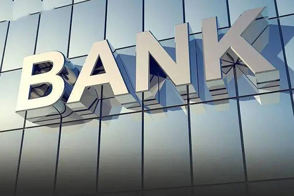 上海汽车抵押贷款额度利率条件 哪里可以办