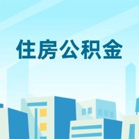 成都借钱小贷_成都应急贷款_成都私人贷款都有哪些平台24小时放款
