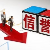 成都借钱借款_成都身份证贷款_成都私人身份证贷款联系电话