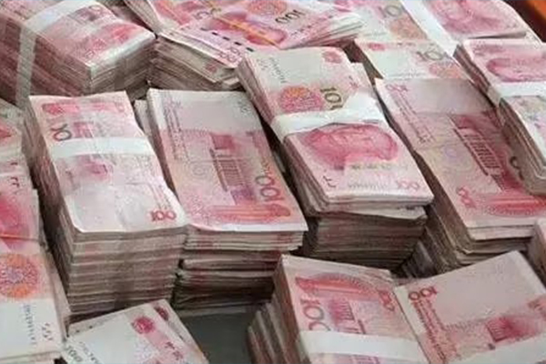 工行组合贷款怎么申请？需要这些资料