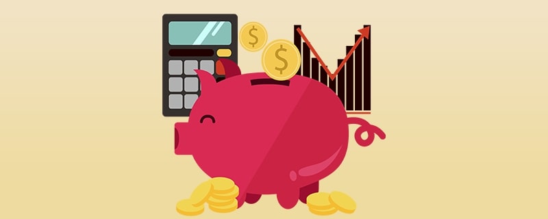 成都哪家银行抵押贷款下款速度快效率高