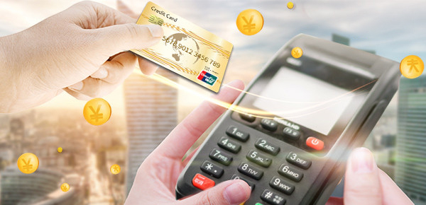 成都各大银行特色贷款产品一览