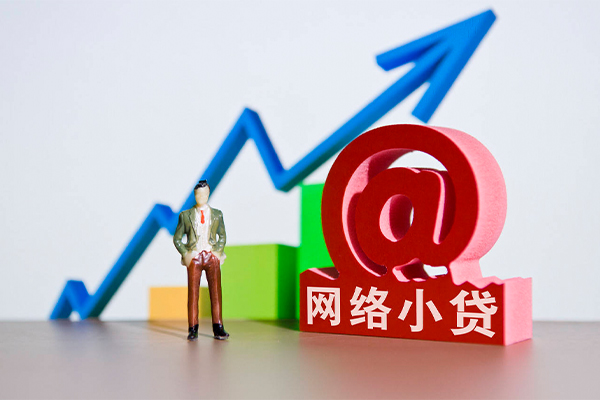成都小额贷款-成都身份证抵押贷款-成都小额贷款不查征信