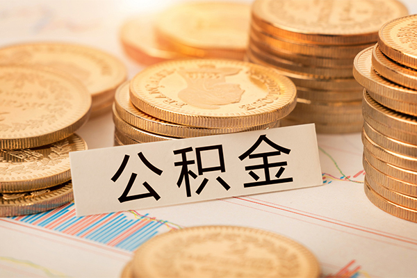 成都民间私人借贷-成都小额信用贷款-成都民间借贷私人放款