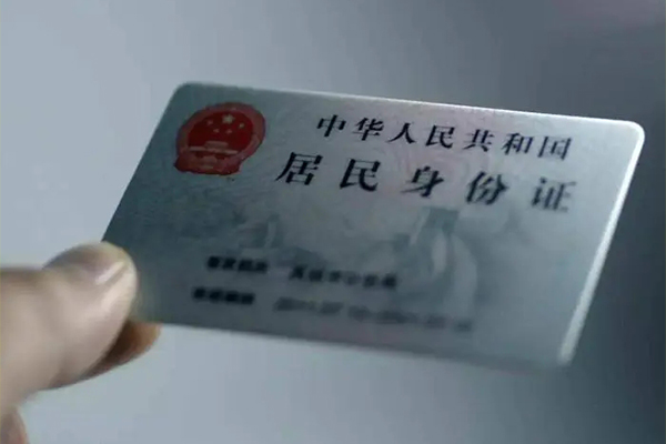 成都无抵押短借-成都民间大额借贷-成都私人借钱电话