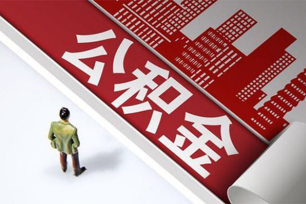 成都企业信用贷款-成都贷款网-成都民间借贷网