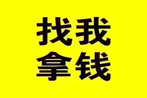 成都个人放款-成都水钱空放-成都信用贷款哪家好