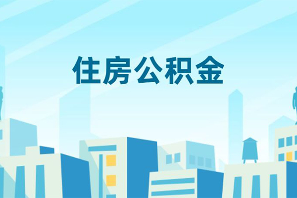 成都民间短借-成都空放私人借钱-成都身份证抵押贷款