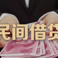 成都汽车抵押贷款_成都押车放款_当天放款