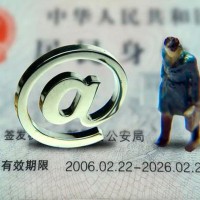 成都抵押贷款_成都民间借贷_成都私人工程贷款包过当天放款