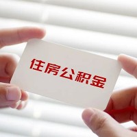 成都私人借钱_成都私人借钱_成都私人工程贷款当天拿的