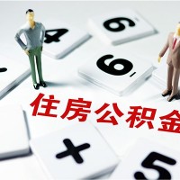 成都线下贷款_成都应急贷款_成都借贷私人联系方式