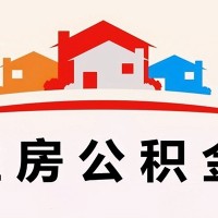 成都应急贷款_成都个人贷款_成都空放私人借钱当天拿的
