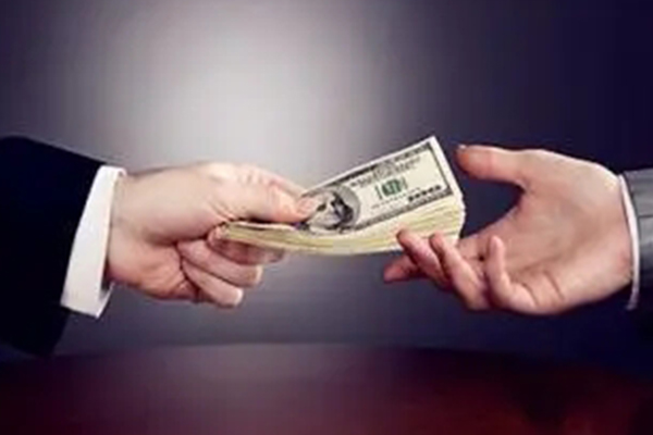 成都地区各家银行信用贷款比较与选择指南