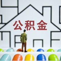 成都贷款_成都个人贷款_成都私人上门借贷24小时放款