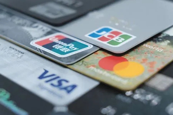 成都别墅抵押贷款全程服务指南