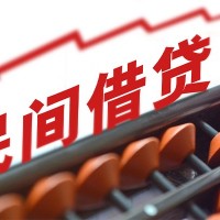 成都应急贷款_成都个人贷款_成都私人水钱当天下款拿钱