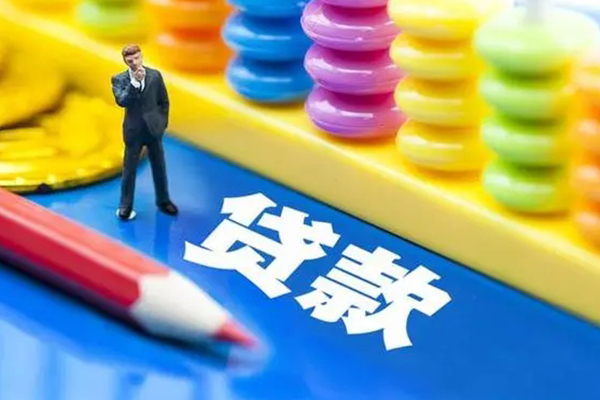 成都空放水钱民间借贷-成都水钱空放当场拿钱-成都民间借贷无抵押