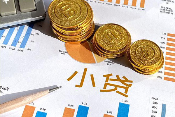 成都民间贷款-成都私人空放联系方式-成都空放借款