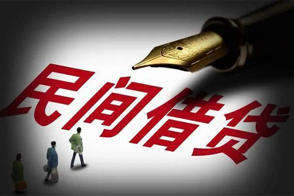 成都民间小额借贷-成都短拆短借-成都民间私人借贷
