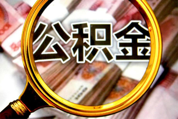 成都水钱空放-成都小额无抵押贷款-成都信用贷款 成都水钱空放-成都小额无抵押贷款-成都信用贷款
