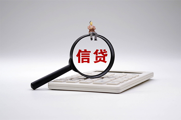 成都个人空放-成都水钱空放不考察-成都哪里有小额贷款