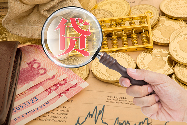 成都身份证小额贷款-成都空放私人借钱-成都无抵押水钱空放