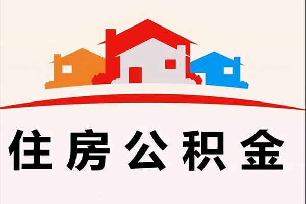 成都私人借钱电话-成都急需借钱-成都民间无抵押借钱