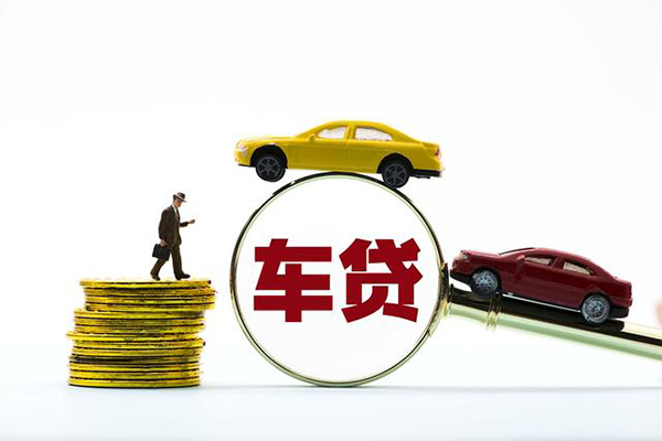 成都正规身份证贷款-成都征信黑名单贷款-成都私人短借