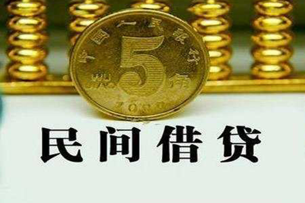 成都车辆抵押贷款-成都抵押贷款汽车-成都不押车汽车抵押贷款