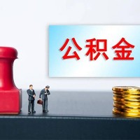 成都贷款咨询_成都个人贷款_成都私人贷款小额贷款微信放款