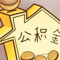 成都线下贷款_成都私人借钱_成都哪里有私人借贷上门办理