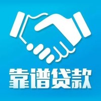 成都水钱空放_成都空放无抵押贷款_成都私人借钱24小时放款