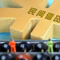 成都短期借款_成都空放无抵押贷款_成都私人借钱长期联系方式