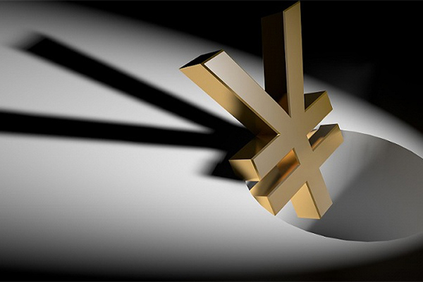 成都公积金人士贷款前详查征信记录 成都公积金人士贷款前详查征信记录