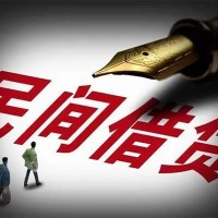 成都私人押车_押车贷款安全吗_正规贷款公司